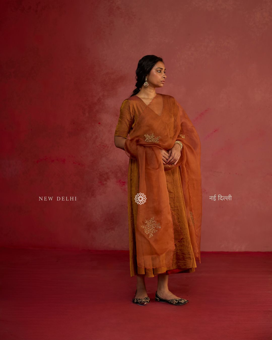 Gulnaar - Deep Rust