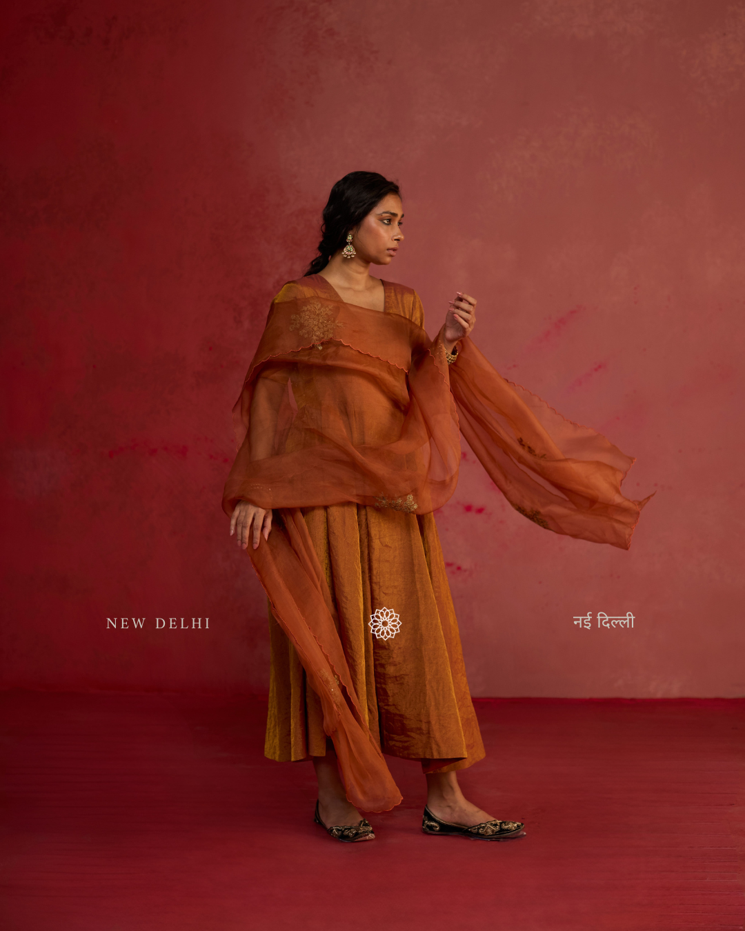 Gulnaar - Deep Rust