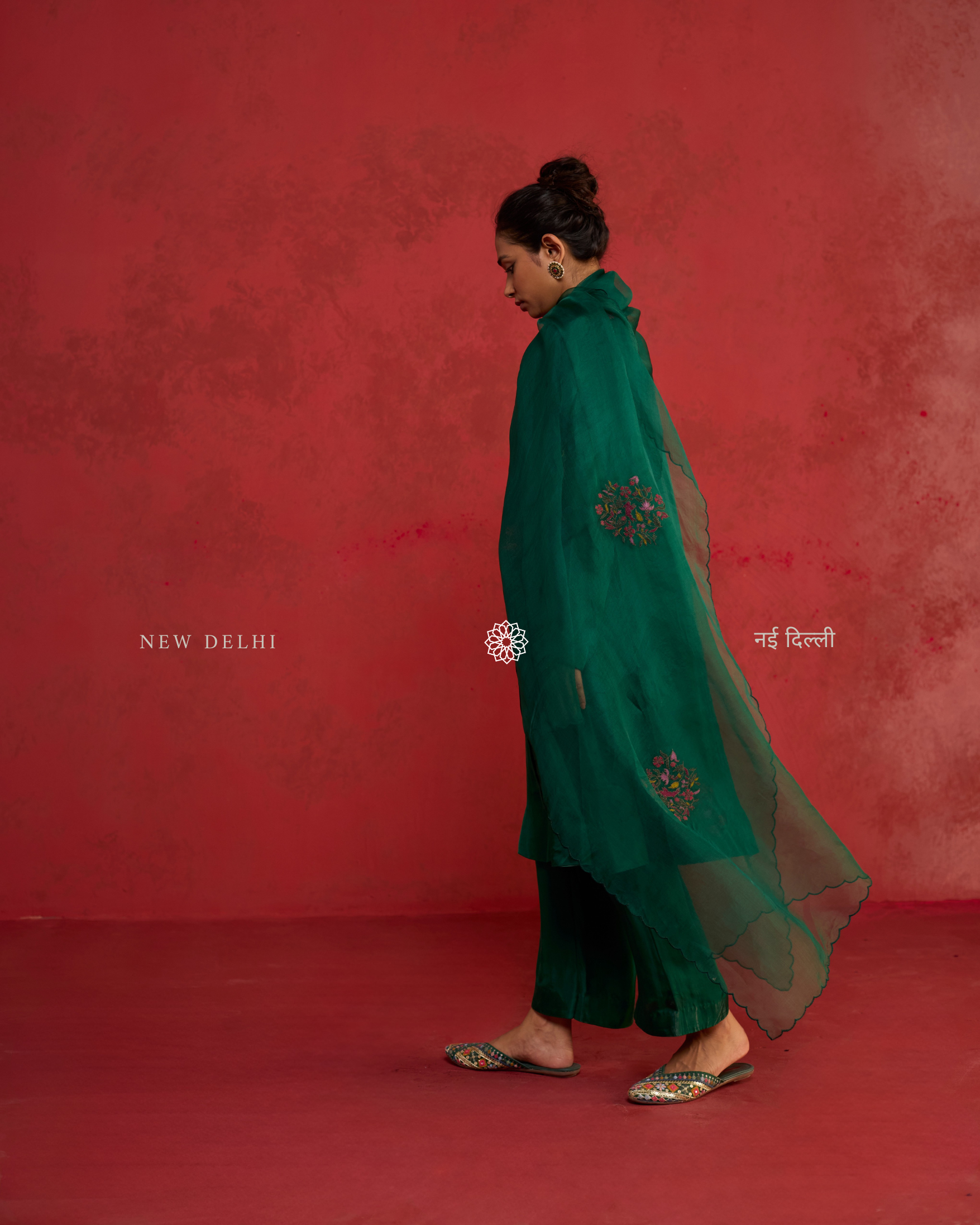 Gulnar - Bottle green