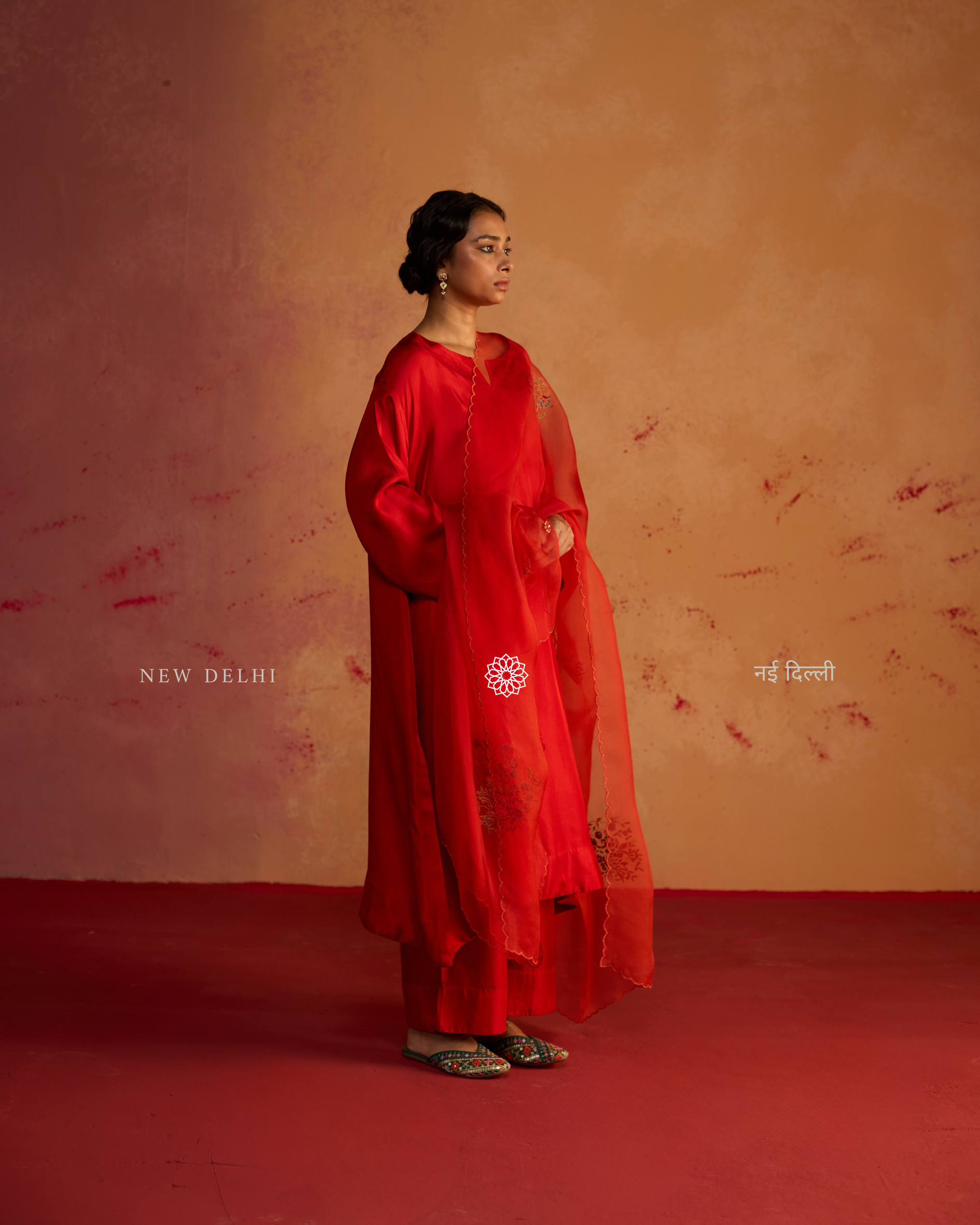 Gulnaar - Red