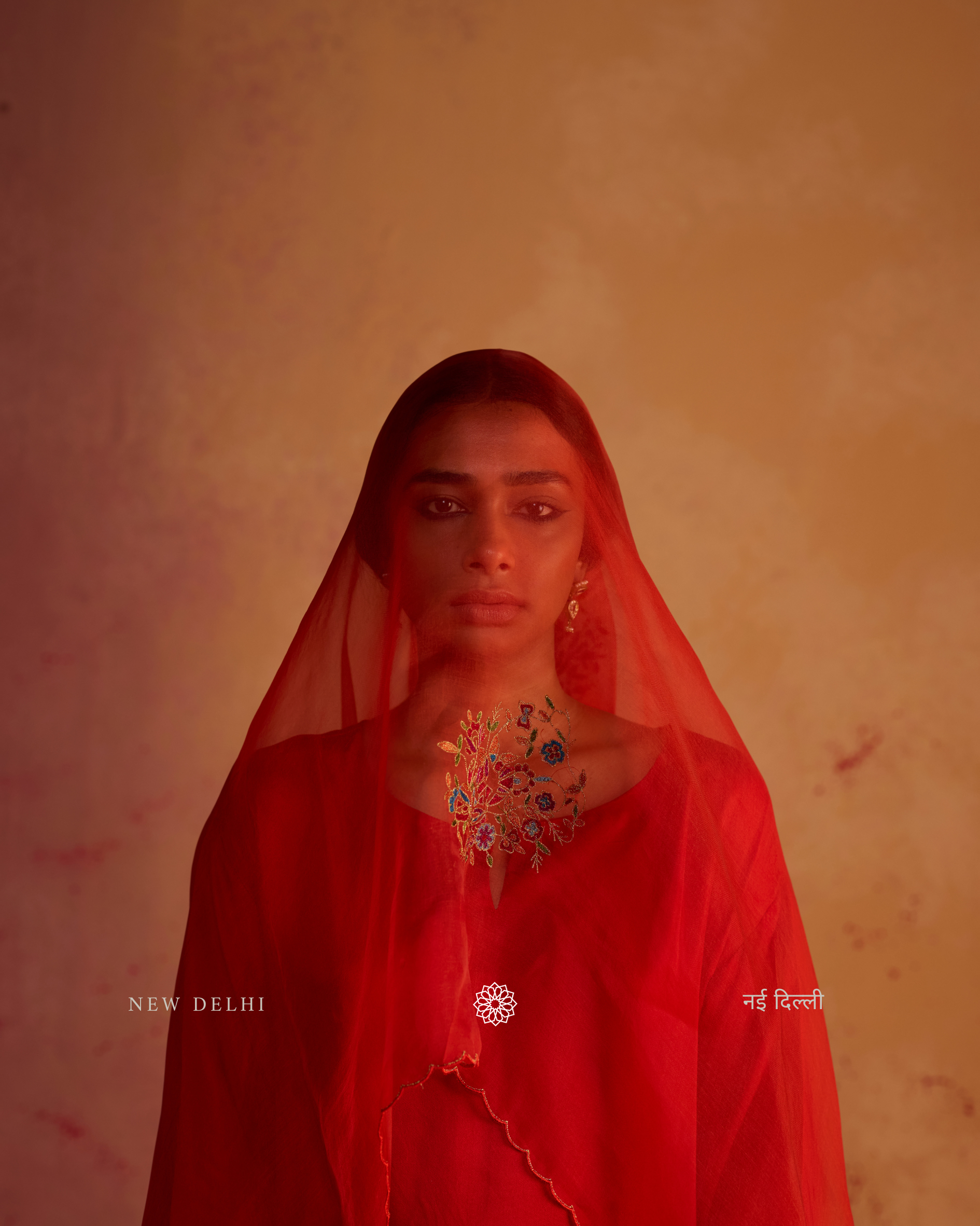Gulnaar - Red