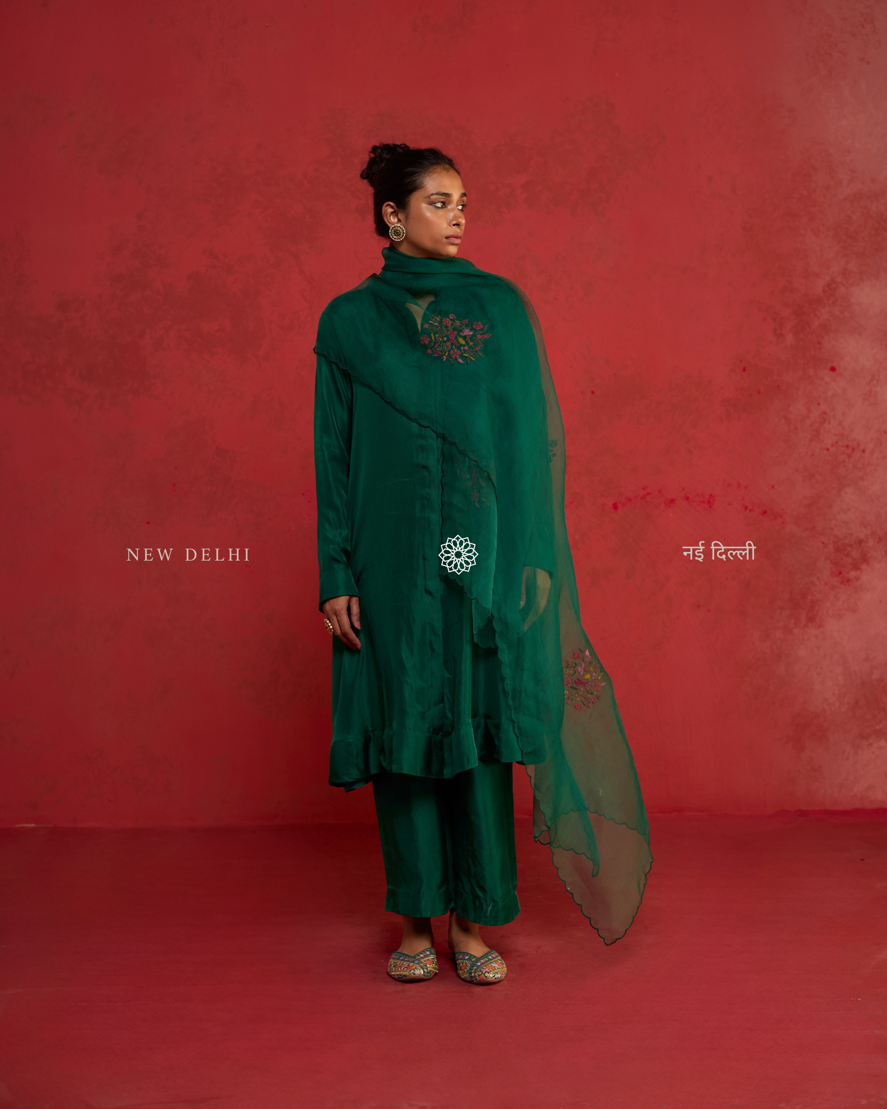 Gulnar - Bottle green