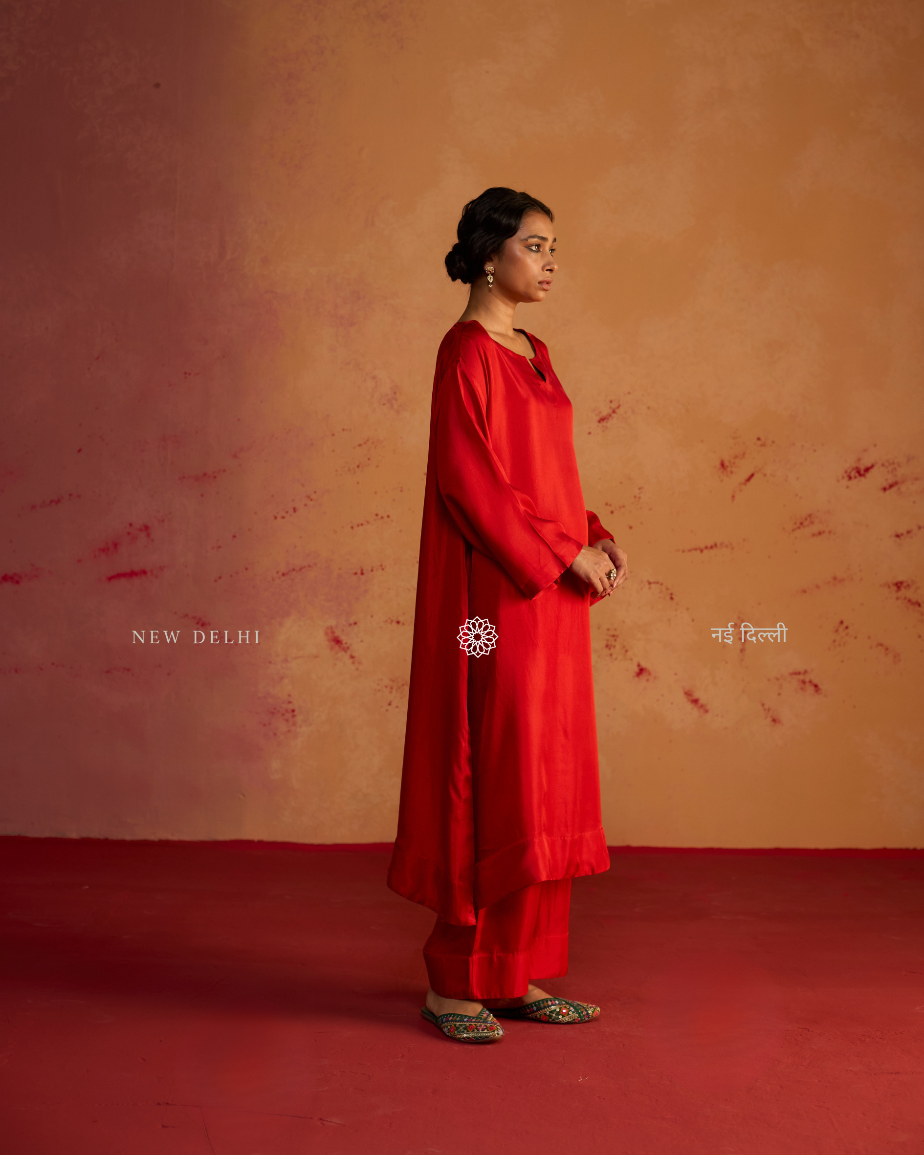 Gulnaar - Red