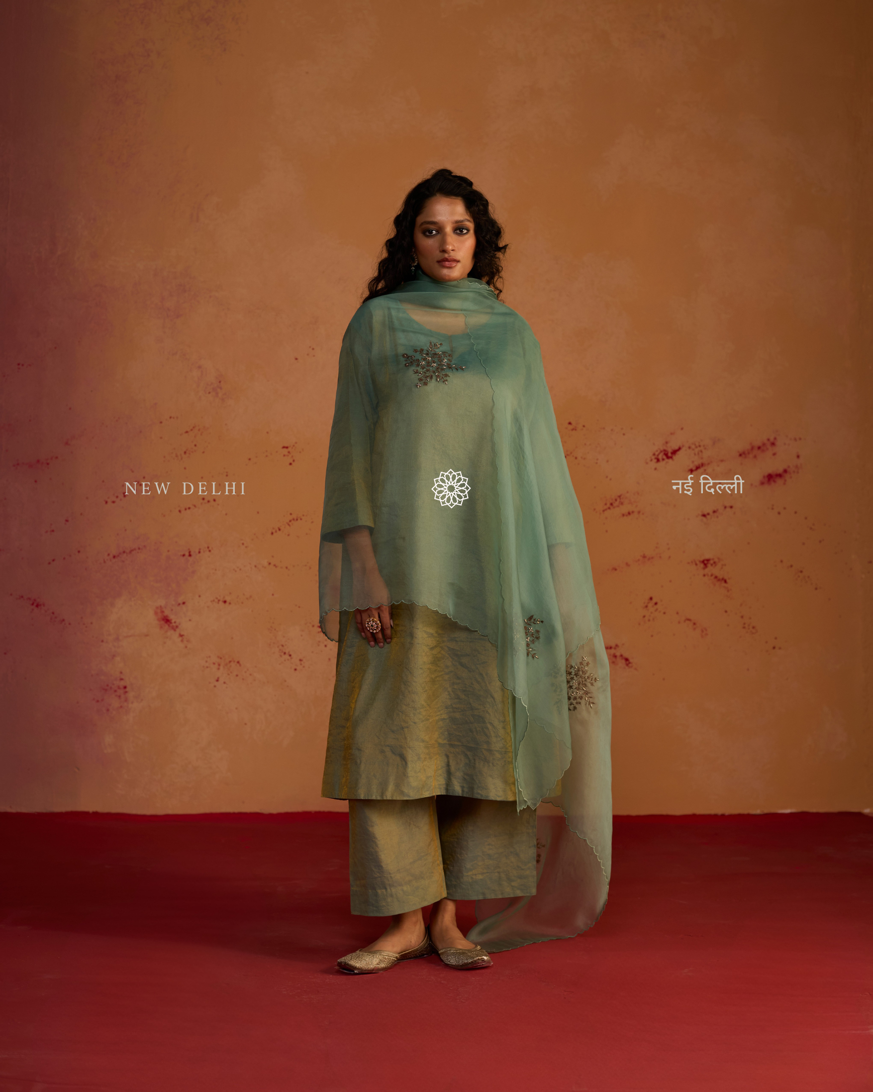 Gulnaar - Blue green