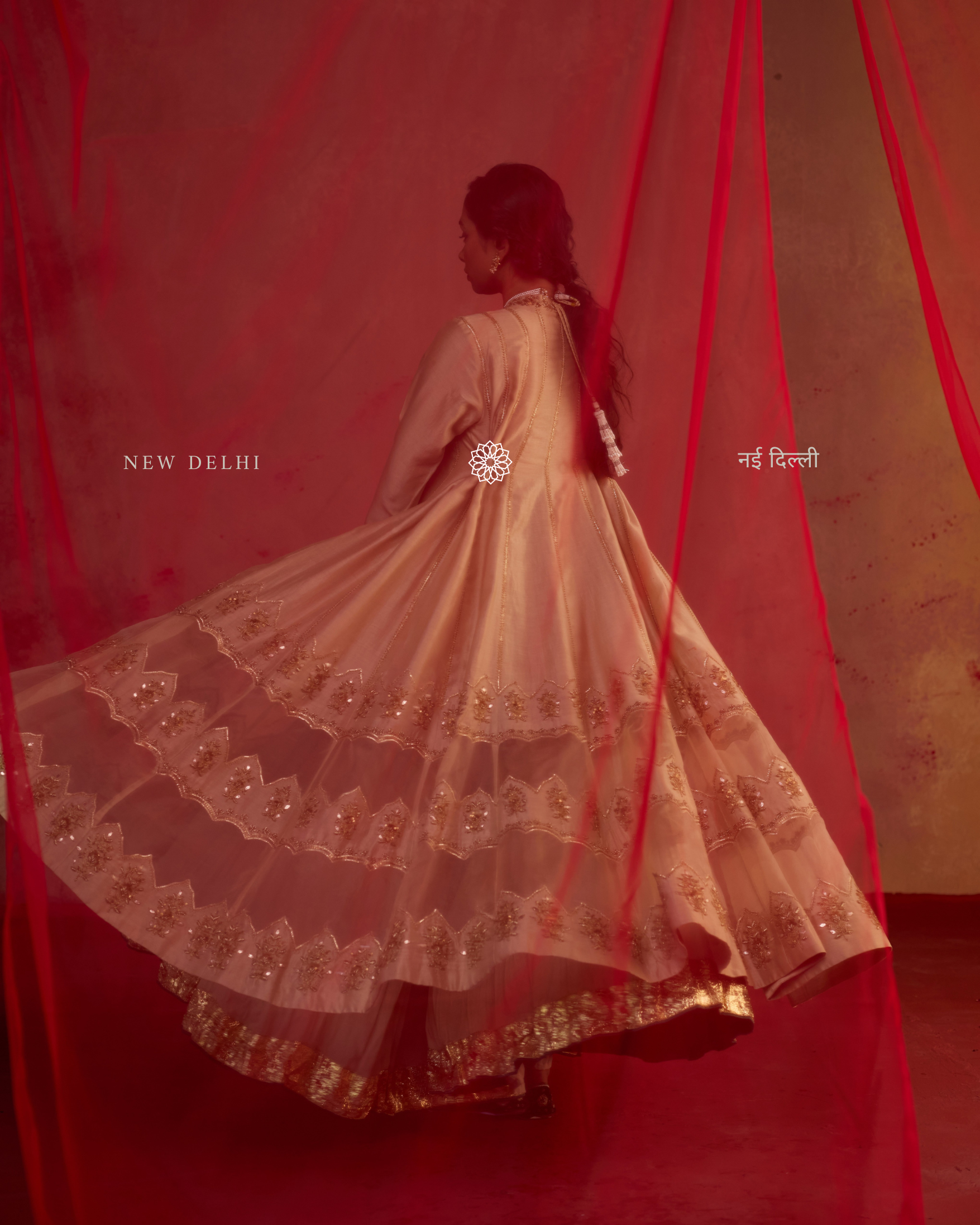 Gulnaar - Arshia