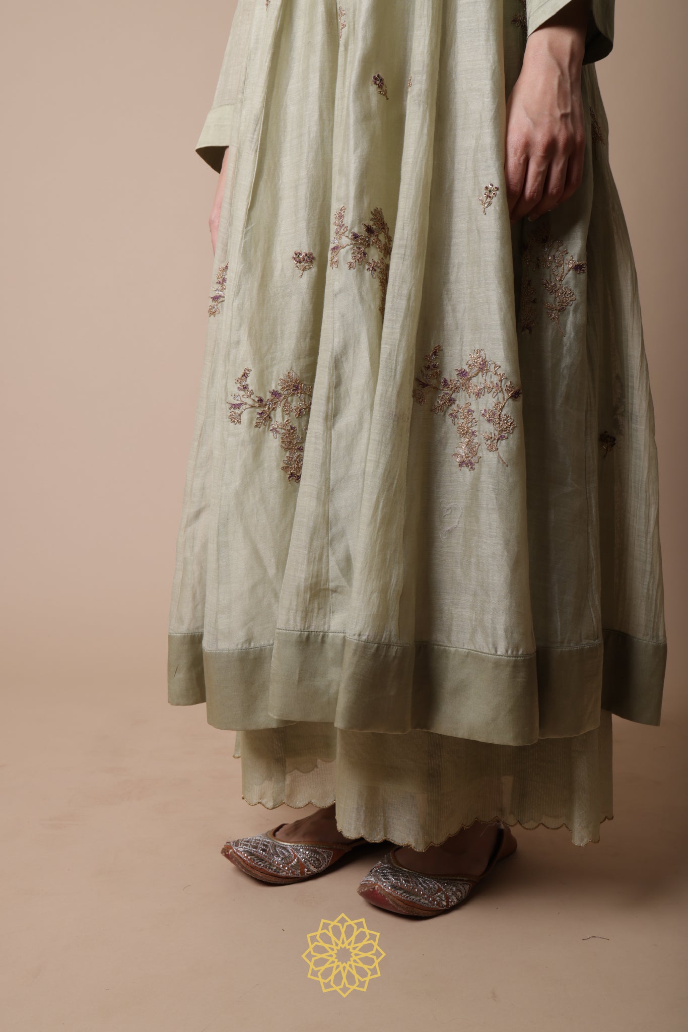 AFRA GREEN
