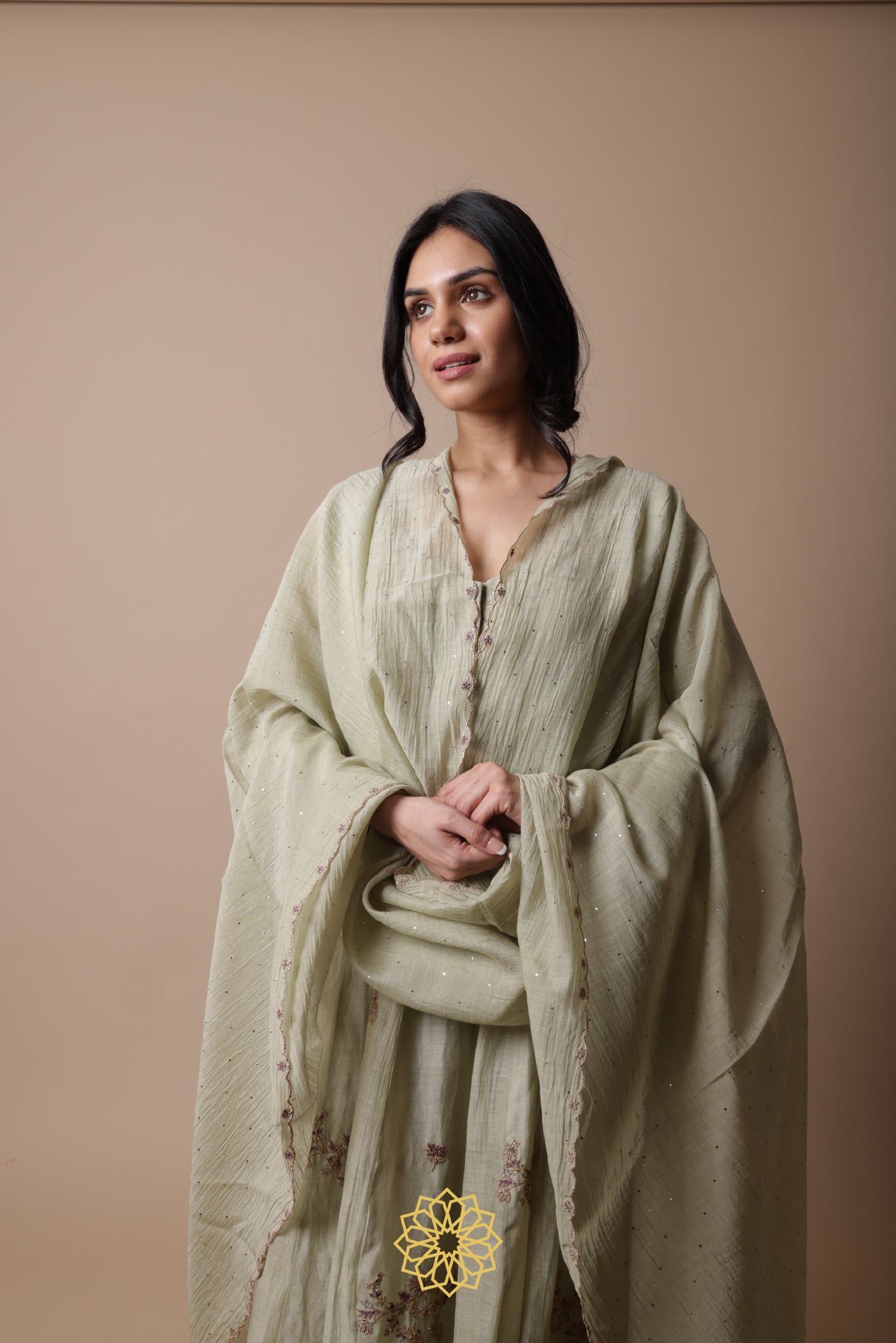 AFRA GREEN