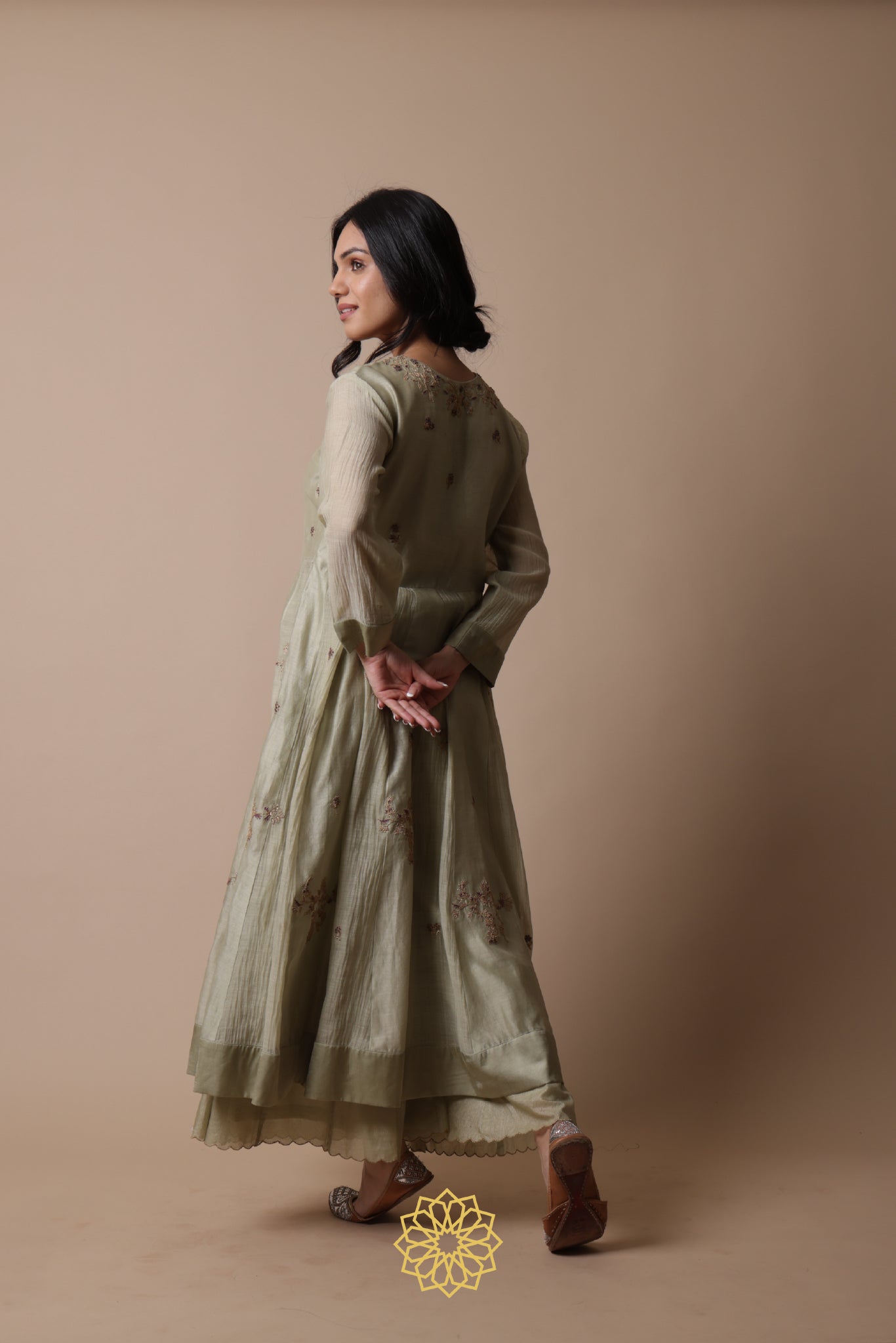 AFRA GREEN